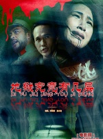 久草视频播放